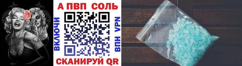 даркнет сайт  Гусиноозёрск  Alfa_PVP СК КРИС 