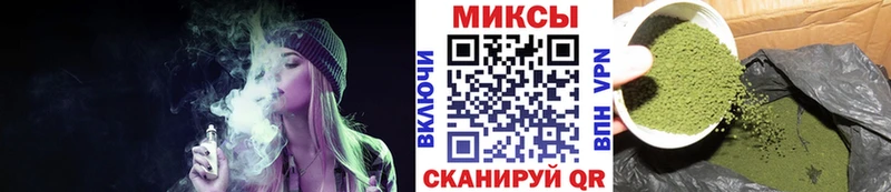 ОМГ ОМГ ССЫЛКА  Гусиноозёрск  БУТИРАТ BDO 