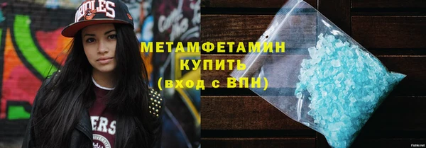 винт Майский