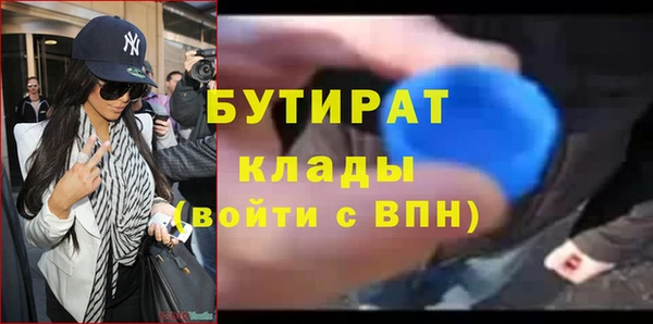 винт Ачинск