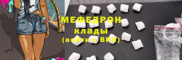 ПСИЛОЦИБИНОВЫЕ ГРИБЫ Ельня