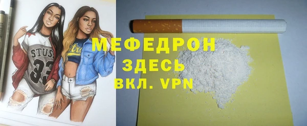 ПСИЛОЦИБИНОВЫЕ ГРИБЫ Вязьма
