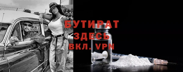 винт Ачинск