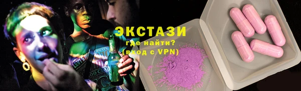 винт Майский
