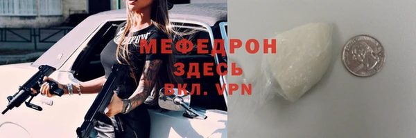 круглые Артём