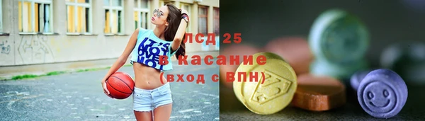 гидропоника Медвежьегорск
