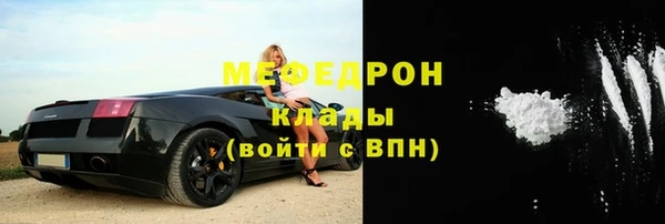 винт Ачинск