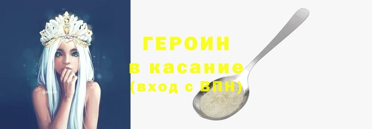 ECSTASY Гусиноозёрск