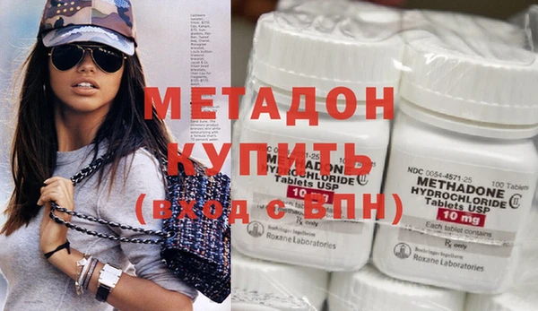 ПСИЛОЦИБИНОВЫЕ ГРИБЫ Вязьма