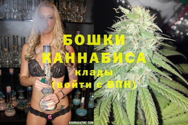 СК Магадан