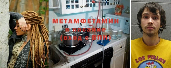 MDMA Premium VHQ Елизово