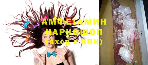 гидропоника Медвежьегорск