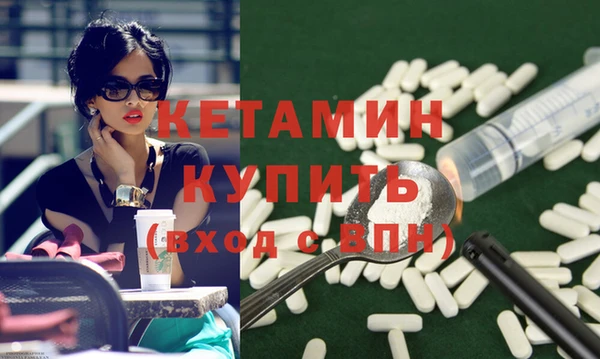 СК Магадан