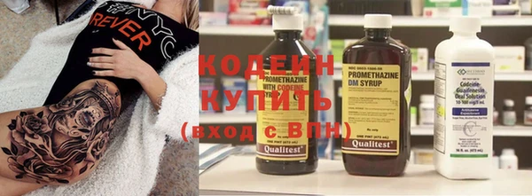 МДПВ Мегион