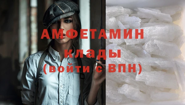 не бодяженный Магас