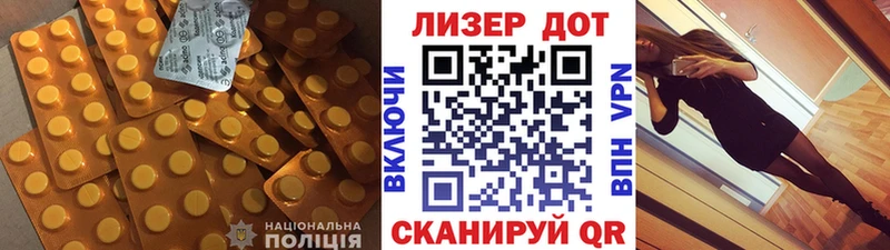 дарк нет телеграм  Гусиноозёрск  Лсд 25 экстази ecstasy  где купить наркоту 